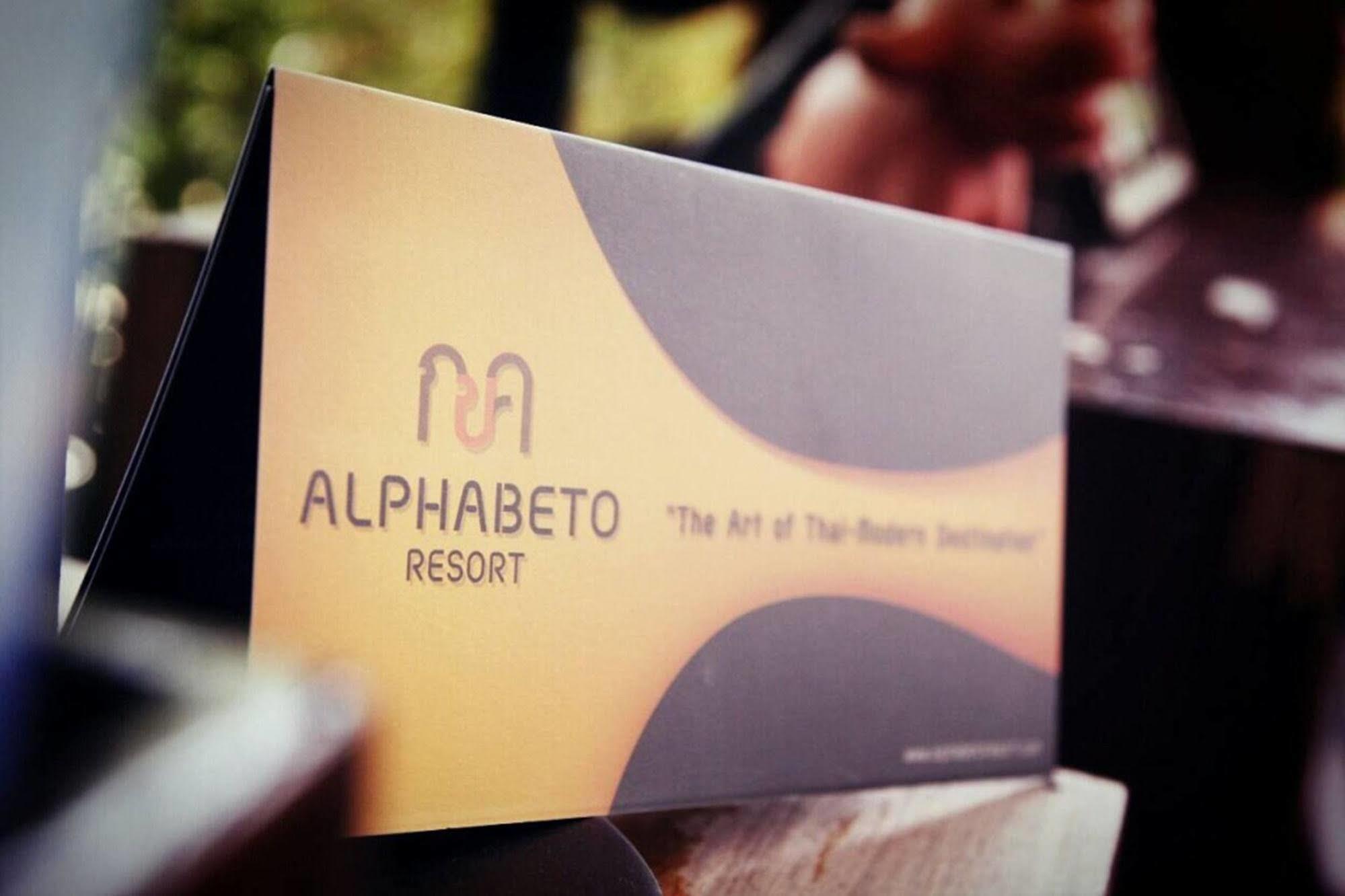 Alphabeto Resort Nai Harn Eksteriør billede